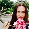 Отзыв от Зоя Трифонова