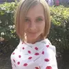 Отзыв от Алина Елизарова