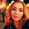 Отзыв от Тамара Ермилова